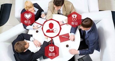 上海美西企業(yè)管理咨詢服務(wù) 聚焦專利代理，賦能企業(yè)創(chuàng)新發(fā)展